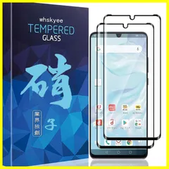 2026年最新】HUAWEI P30 Pro フィルムの人気アイテム - メルカリ