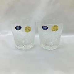 値下げ❢❢ボヘミアングラス 81Fn-3rPLEL._UF350,350_QL50_.jpg