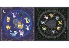 【中古】アクセサリー(非金属) 全2種セット スカーフ 「一番くじ Pokemon EIEVUI＆Starlight Night」 E賞