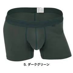 2025年最新】トゥート toot アンダーウェアの人気アイテム - メルカリ