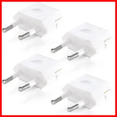 【即発送】【 ヨーロッパ/韓国/スペイン/フィンランド [4個セット] Cタイプ などに対応◎】コンセント変換アダプタ 変換プラグ 海外旅行用 ヨーロッパ 電源変換プラグ [arkrize]