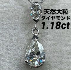 JJ66☆高級 ダイヤモンド0.65ct プラチナ リング - メルカリ
