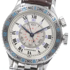 2024年最新】longines リンドバーグの人気アイテム - メルカリ