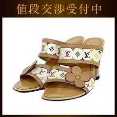 ルイ ヴィトン ミュール ベージュ ホワイト マルチカラー モノグラム