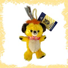 Amazon.co.jp: ユニベアシティ ぬいぐるみ キーチェーン グッズ