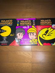 【ハガキ付】Windows95　ナムコヒストリー VOL.1〜3 セット
