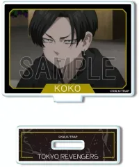 【中古】アクリルスタンド・アクリルパネル デザイン16(九井一/B) ミニアクリルスタンド Ver.2 「東京リベンジャーズ」