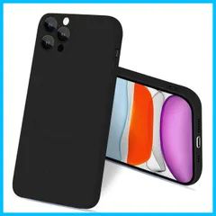 【速発送】nsvマグセーフ対応 n 11 ケース いほね11 MgS対応 ワイヤレス充電対応 シリコン 耐衝撃 イフォン11 カバー 液体シリコーン スマホケース マット質感 柔軟 ストラップホール付き 指紋防止 滑り止め 落下防止 5.8インチ（ブラック）