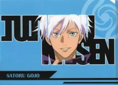 【中古】クリアファイル 五条悟 A5クリアファイル 「呪術廻戦PLAZA in ロフト」 対象商品購入特典