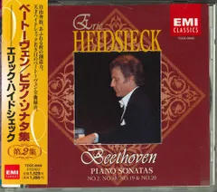 classicCD モーツァルト ピアノソナタ全集エリックハイドシェック 5枚