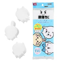 Item thumbnail for item 5e30dafc-767d-4dd2-ac4f-bad8cdb9c80c