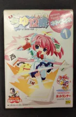 2025年最新】ちゆ12歳 フィギュアの人気アイテム - メルカリ