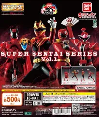 2025年最新】hgスーパー戦隊の人気アイテム - メルカリ