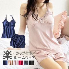 【定価2,380】パジャマ 部屋着 ルームウェア レディース キャミソール ショートパンツ 上下 2点セット セットアップ 涼しい かわいい 可愛い ゆるテロ 春 夏 秋 リラックス おうち ゆるゆる てろてろ 大人かわいい