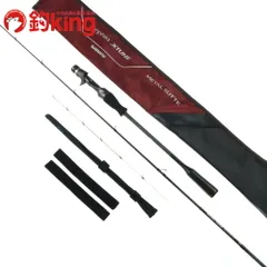 シマノ　セフィアエクスチューン　メタルスッテB511UK-GS 楽天市場】シマノ 21セフィアエクスチューン メタルスッテ