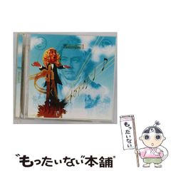 中古】 黄昏流星群プレミアム ソドムの星 (My first big special