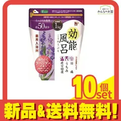 ヘルス 薬用入浴剤 効能風呂 穏やかなラベンダーの香り 1kg (約50回分) 10個セット まとめ売り