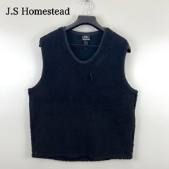 NICOLE CLUB FOR MEN y2k grunge style dirty flare pants 48