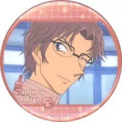 【中古】バッジ・ピンズ 沖矢昴 「名探偵コナンカフェ in上海 TV-animation徽章缶バッジ Vol.3」