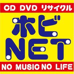 浪曲名人選　松平國十郎　木曽節三度笠　勧進帳 [CD] CD/浪曲名人選 松平國十郎 木曽節三度笠 勧進帳/中古 - メルカリ