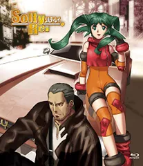 2025年最新】SOLTY REIの人気アイテム - メルカリ
