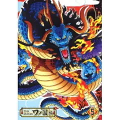 DVD / TVアニメ / ONE PIECE ワンピース 20THシーズン ワノ国編 PIECE.5