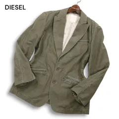 DIESEL ディーゼル 通年 キャンバス地★ ワーク テーラード ジャケット Sz.M　メンズ カーキ