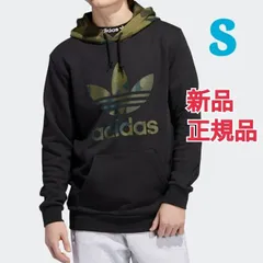 処分特価 アディダス adidas メンズオリジナルス カモフラージュパーカー FM3358 ブラック S