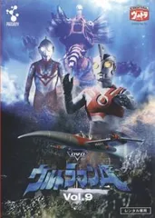 ウルトラマンエース(ウルトラマンA) DVD12枚セット 全巻送料無料