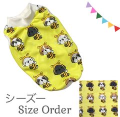 Lsize くまさんメッシュタンクトップ フレブル服 パグ服 ハンドメイド