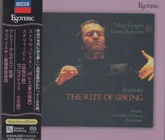 700セット限定盤SACD❗スヴェトラーノフ　スクリャービン　交響曲全集 700セット限定盤SACD❗スヴェトラーノフ スクリャービン 交響曲全集