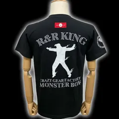 【新品】MONSTER BOX R&R KING Tシャツ B ブラック / クレイジー ギア ファクトリー Crazy Gear Factory モンスターボックス 鬼 ELVIS? メンズ 黒 BLACK ロックンロール