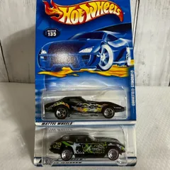 [値下げ交渉歓迎] ホットウィール コルベット 2台セット 未開封 2001年 ヴィンテージ レアモデル コレクション アメリカンマッスルカー ディスプレイ 状態良好 即購入OK 61043