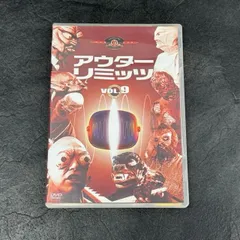 【希少/限定品】アウターリミッツ完全版 DVD-BOX 3セット 希少/限定品】アウターリミッツ完全版 DVD-BOX 3セット