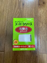 にゃんこ 様 専用 JC0036ST 6個 ＋ JC0036UG 6個】 - メルカリ