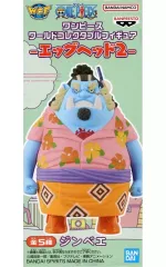【中古】フィギュア ジンベエ 「ワンピース」 ワールドコレクタブルフィギュア-エッグヘッド2-