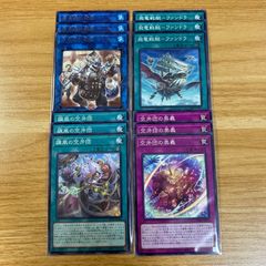 遊戯王 闇マリク デッキパーツセット | Rób zakupy w Japonii na