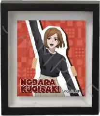 【中古】マグネット・磁石 OC(釘崎野薔薇) 2期 第3弾 マグネットフレーム 「呪術廻戦」