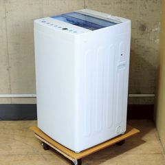 C9467 Haier/ハイアール 全自動洗濯機 JW-C55FK 洗濯容量:5.5kg 2021年製