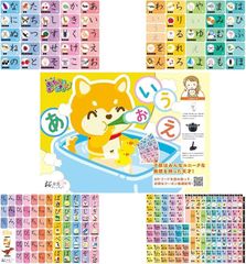 Item thumbnail for item 12e34028-60e2-47bb-854d-9ea651008419