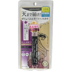 ヒロインメイク マスカラ ブラック 黒 天まで届け ボリュームUP 正規品 スーパーWP