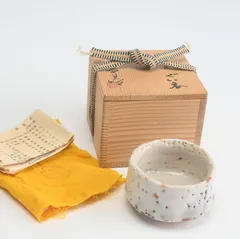 加藤春鼎 大皿　鼠志野　大型　角皿26㌢平皿　作家物 加藤春鼎 大皿 鼠志野 大型 角皿26㌢平皿 作家物