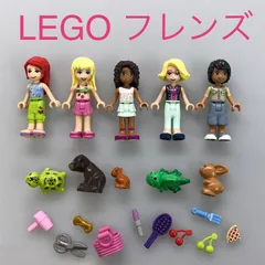 正規品 LEGO レゴ   ミニフィグ5個＋動物＋小物 など　大量　まとめ売り　※ステファニー　オリビア　アンドレア　男の子　女の子 HN-1  361