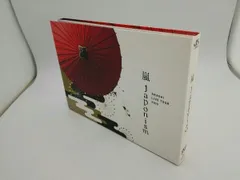 嵐　DVD 【初回プレス仕様】ARASHI LIVE TOUR 2015 Japonism