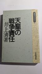 ゴリラの季節 ジョージ・B・シャラー 小原秀雄訳 ハヤカワ文庫