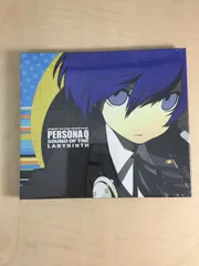 ペルソナQ シャドウ オブ ザ ラビリンス 3DS 特典『サントラCD PERSONAQ SOUND OF THE LABYRINTH』