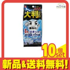 Item thumbnail for item 714f1961-e1eb-4272-9da0-e144e6b63096