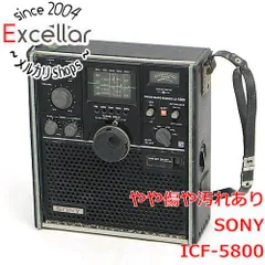 【希少】SONY ICF-5900 マルチバンドレシーバー動作品　訳あり ICF-5900 前期型｜SONY ソニー ICF-5900 スカイセンサー 5バンド