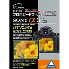 セール　新品未使用　リコー　セサージュ　マイクリスタル　カメラ Yahoo!オークション - [9-44] セサージュコレクション バンダイ