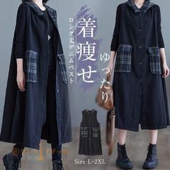 デニム ベスト レディース 春 秋 デニム ジレ ロングベスト ノースリーブ ロング ジレ ロング ベスト トレンチベスト トップス トレンチコート 大きいサイズ 前開き フード付き ゆったり デニムベスト 重ね着 トップス カーディガン wxiaoyun53